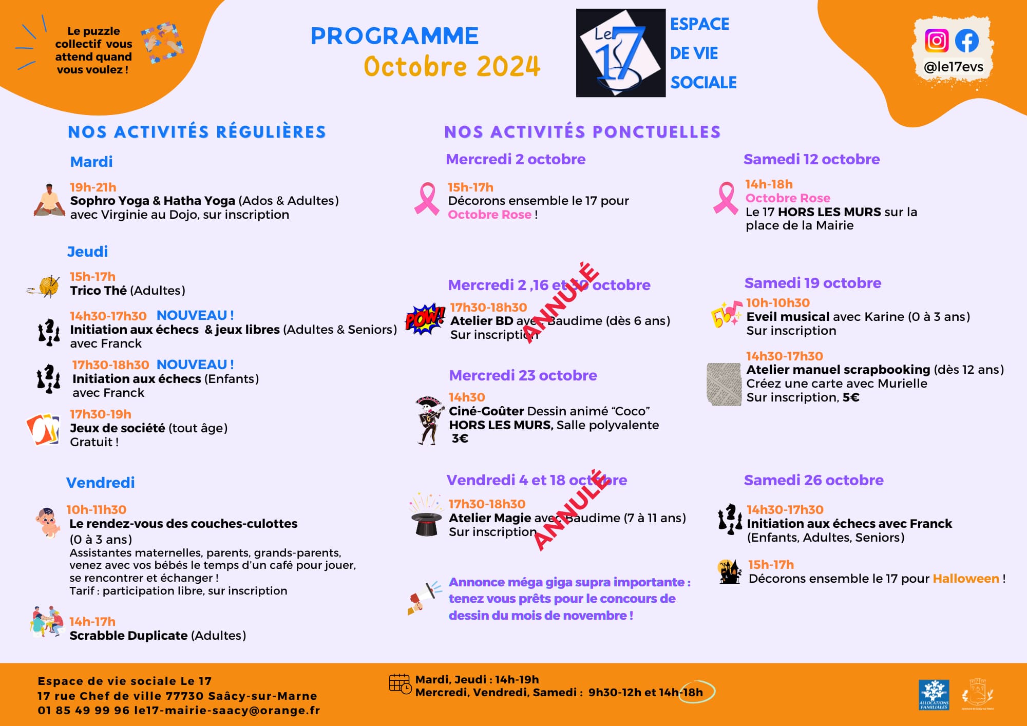 le 17 programme octobre 1